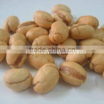 Glutinous Rice Coated Peanuts