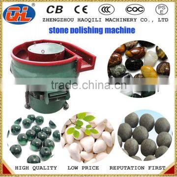 Vibrator metal polishing machine on sale