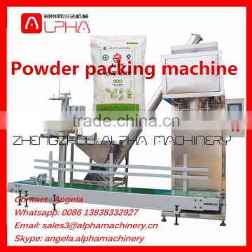 Good quality ice cream powder packing machine for sale