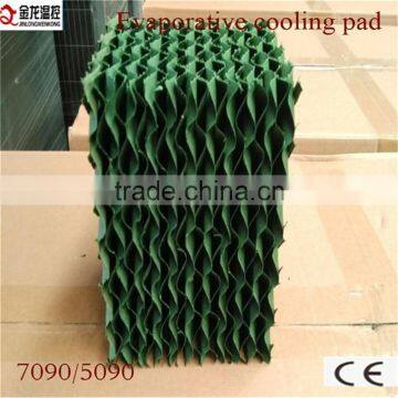 evaporative pad for cooling greenhouse