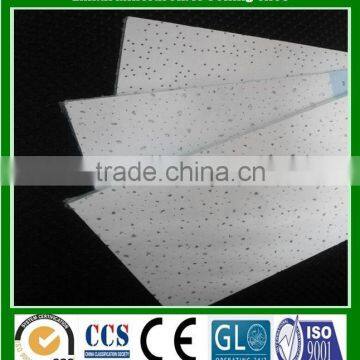 China 20mm thick suspended ceiling, waterproof mineral fiber ceiling board