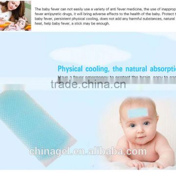 cooling gel patch