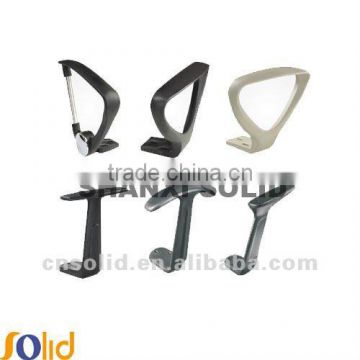 chair armrest, chair part, furniture part