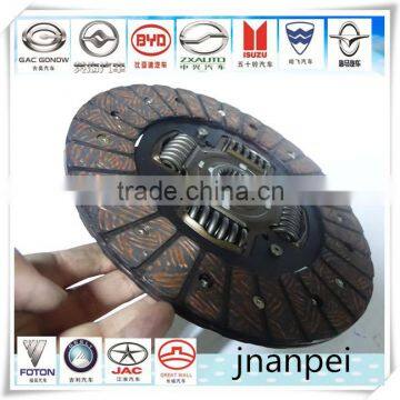 clutch plate 1601050 E00 FC for 4Y