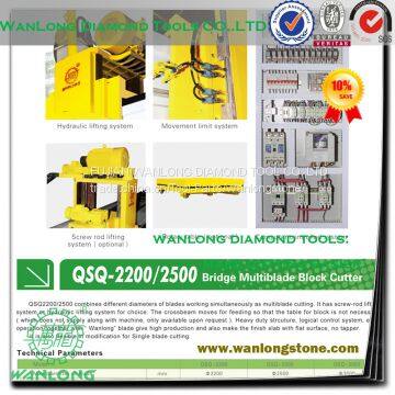 QSQ-2200/2500/3000 portable stone cutting machine