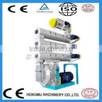 floating fish feed pellet machine with ce