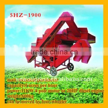 farm machinery peanut picker