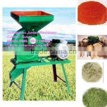 electric mini flour mill