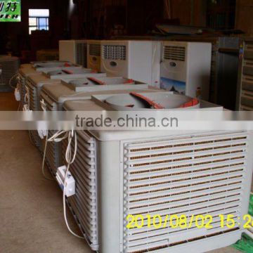 evaporative air conditioner