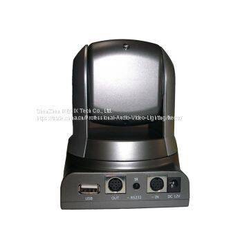 USB Free Driver Fixed Zoom 1080P HD Video Conference PTZ Camera photo-4
