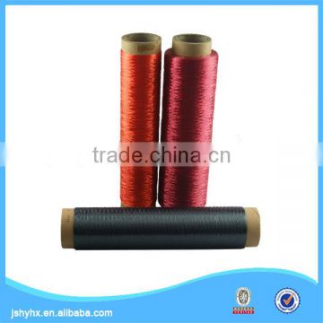 Best Service High Quality Machine nylon yarn for knitting