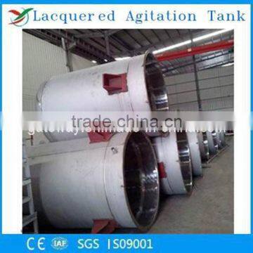 Professional Manufacture Stainless Steel Mixing Tank with 4cbm