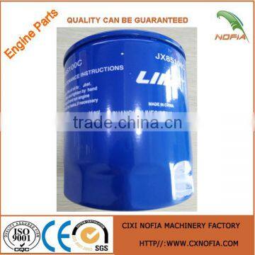 Xinchai 490 oil filter Xinchai 490 fuel filter Xinchai 490 engine filter