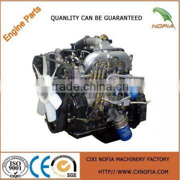 Supply all kinds of 498BT engine parts