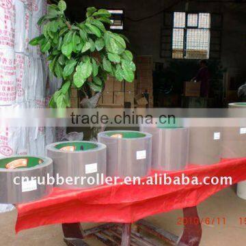 Rice Millinging Machine Rubber