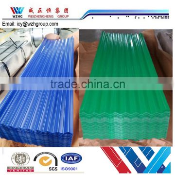 China manufacture Color corrugated metal steel sheet for roofing panel