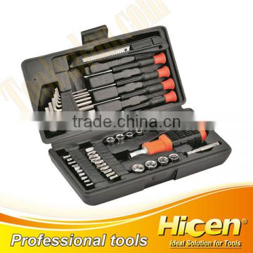 45pcs High Quality Tool Kits