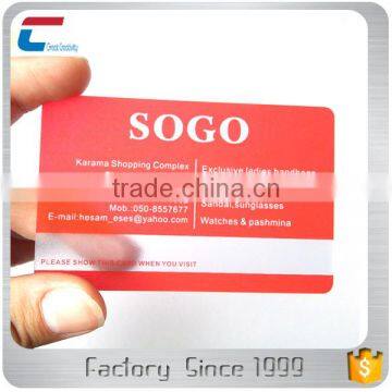 ISO 7815 Only Read TK4100 Smart Transparent Card photo-2