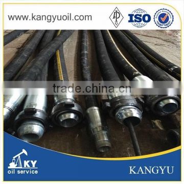 API HWDP Integral Heavy Weight Drill Pipe