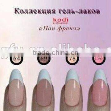 Factory Price for Camouflage Acrylic Powder photo-6