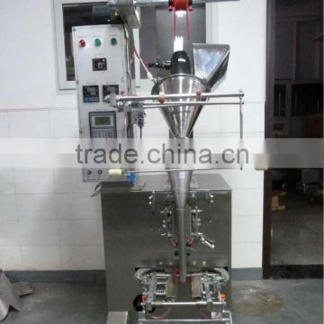 Hot sale Pellet/Granular/Additives Packing Machine