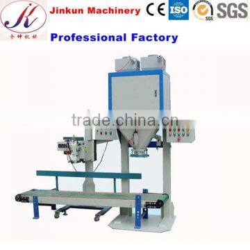 Packaging Machine to Make 20-30KG/Bag photo-2