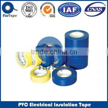 HIGH QUALITY LOW PRICE CHINA ELECTRIC TAPE PVC photo-3