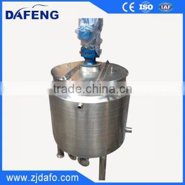 DF-RH-5000L Homogeneous Vessels With High Shear Online Homogeneous Pump,homogenous Blender photo-6
