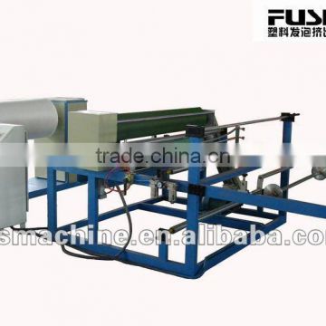 Foam Sheet Laminating Machine