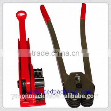 SD330 Manual Packing Machine Product photo-3