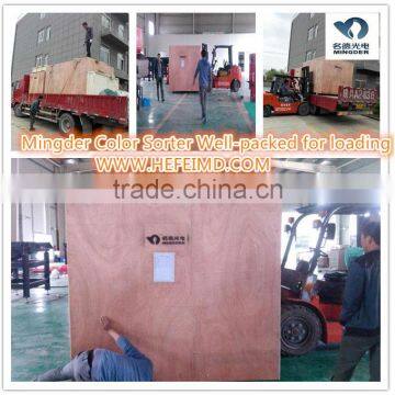 CCD Color Sorter Machine, Cereal Color Sorting Machine, Chute Type With High Capacity Sorter photo-3