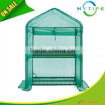 2 Layer PE Mesh Greenhouse