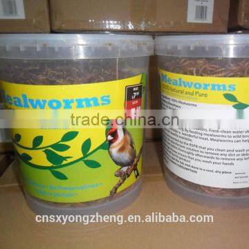 High Quality Wholesale Chicken Feed Dried Mealworms//bird Feed Mealworms photo-4