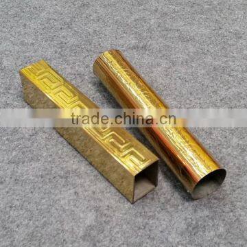 Customed Design 304 Stainless Steel Embossed Color Golden Tube