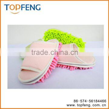 Genie Microfiber Cleaning Slippers
