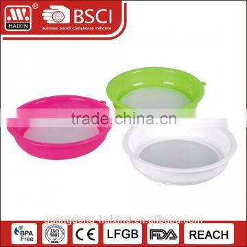 Colorful plastic kitchen strainer round shape