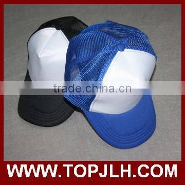 2016 Hot Heat Transfer Printing Sublimation Blank Snapback Cap
