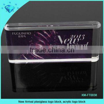 New Arrival plexiglass logo block and acrylic logo block