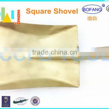 Non-Sparking Brass Square Shovel ,Explosion-proof Aluminum Bronze Spade