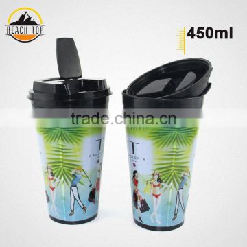 Coffee Cup Plastic Cup Drink Cup