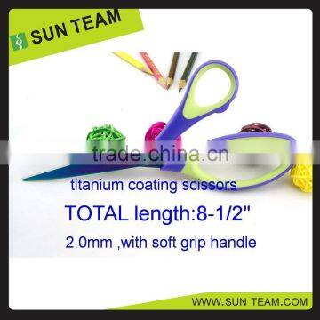 SC202AT Titanium/molybenum Coating Precision Grinding a Series Utility Household Scissors