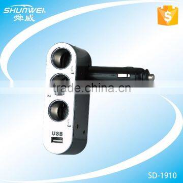 NEW Car Cigarette Socket With LED and USB