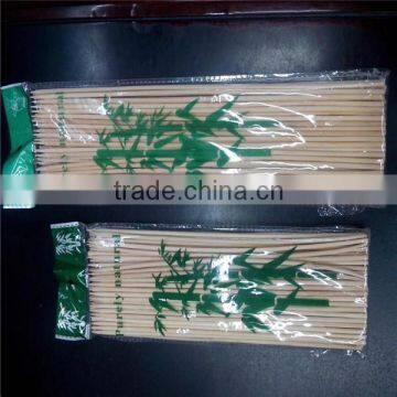 Factory Directly Good Quality Marshmallow Bamboo Sticks photo-4