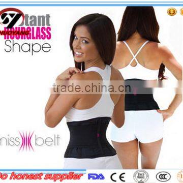 2016 Shuoyang Hot Selling Back Pain Relief Waist Trainer , Waist Trimmer , Lower Back Support Belt photo-6