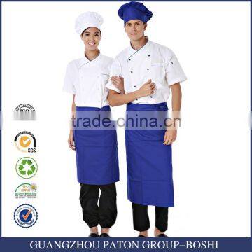 Contrast Color Fashionable Summer Short Sleeve Chef Coat Uniform