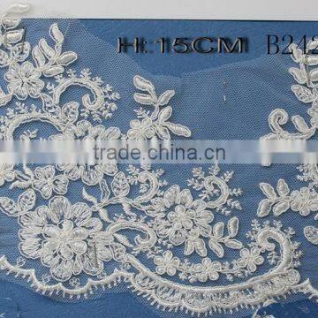 Professional Wedding Cotton Ladder Lace Trim With Bottom Price