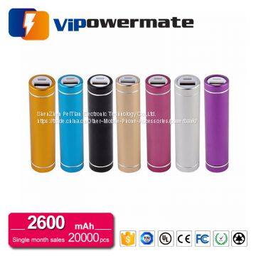 Cylinder aluminum promotional external portable charger power bank 2200mah, 2600mah