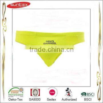 Wholesale Low Price High Quality B Boy Underwear photo-3