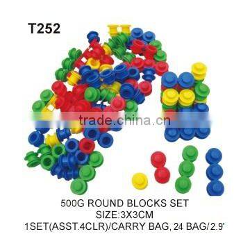 500g Soft Rubber Connecting Round Building Blocks Educational Toys For Kids
