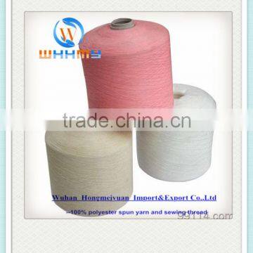 40/2 Ring Spun Dyed Polyester Yarn photo-3